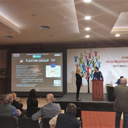 incinerators presented in Bulgaria
